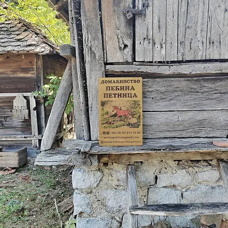 Σπίτι διακοπών Domacinstvo Pecina